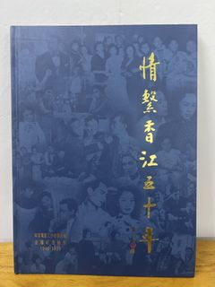 （分類：）位於 。 由 strongdept 提交（商品編號 1454306157，圖片 1）。簡介： 。
