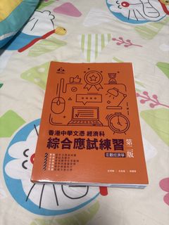 （分類：）位於 。 由 msbbq 提交（商品編號 1454315958，圖片 1）。簡介： 。