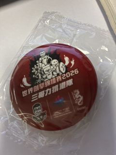 （分類：）位於 。 由 shirleywifu 提交（商品編號 1454193773，圖片 1）。簡介： 。