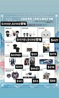 （分類：）位於 。 由 _yan_1111111 提交（商品編號 1454339950，圖片 1）。簡介： 。