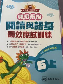 （分類：）位於 。 由 girledo 提交（商品編號 1454189034，圖片 1）。簡介： 。