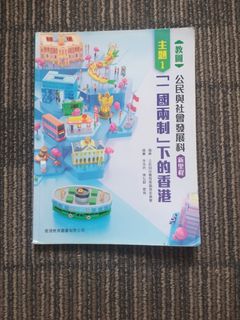 （分類：）位於 。 由 truefish.0084a0 提交（商品編號 1454221698，圖片 1）。簡介： 。