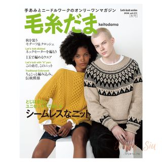 （分類：）位於 。 由 tracy_siu 提交（商品編號 1454190288，圖片 1）。簡介： 。