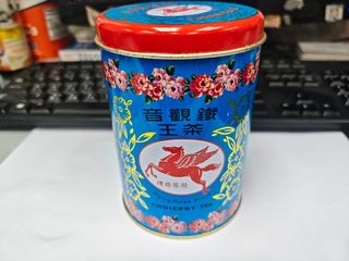 （分類：）位於 。 由 mr.mumble 提交（商品編號 1454215483，圖片 1）。簡介： 。