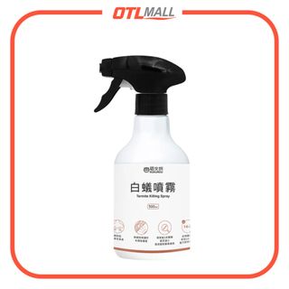 （分類：）位於 。 由 otlmall.com 提交（商品編號 1454218670，圖片 1）。簡介： 。