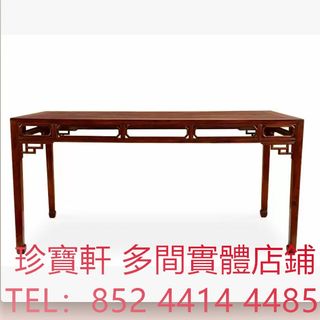 （分類：）位於 。 由 janbouhin 提交（商品編號 1454284561，圖片 1）。簡介： 。