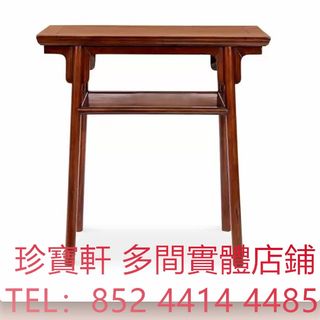（分類：）位於 。 由 janbouhin 提交（商品編號 1454285256，圖片 1）。簡介： 。