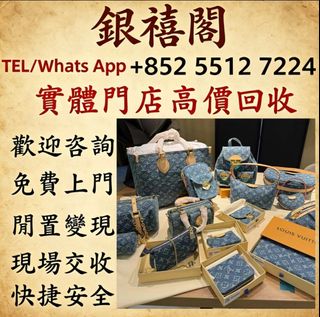（分類：）位於 。 由 wuaa112329195 提交（商品編號 1454203518，圖片 1）。簡介： 。