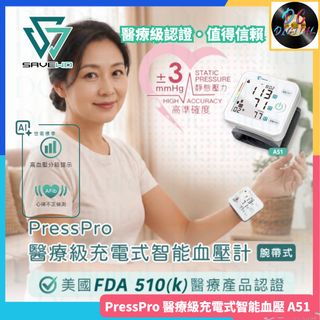 🌟生活家電周邊 Item koleksi 3