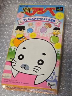 （分類：）位於 。 由 tcm886 提交（商品編號 1454192056，圖片 1）。簡介： 。