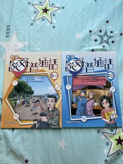 （分類：）位於 。 由 ameliayua 提交（商品編號 1454217482，圖片 1）。簡介： 。