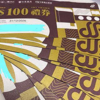 （分類：）位於 。 由 aura_dealing 提交（商品編號 1454342983，圖片 1）。簡介： 。