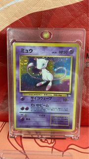 （分類：）位於 。 由 NekoHim 提交（商品編號 1454192851，圖片 1）。簡介： 。