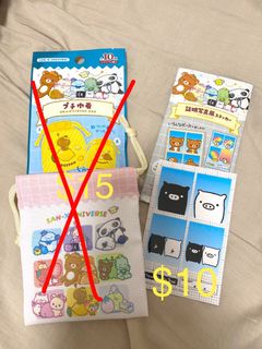 （分類：）位於 。 由 toycurer 提交（商品編號 1454288130，圖片 1）。簡介： 。