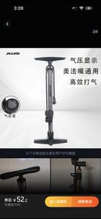 （分類：）位於 。 由 serene_wheels 提交（商品編號 1454358912，圖片 1）。簡介： 。