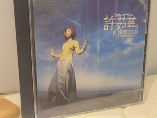 （分類：）位於 。 由 chuwingchiu 提交（商品編號 1454294275，圖片 1）。簡介： 。