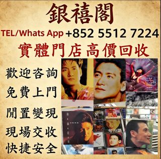 （分類：）位於 。 由 wuaa112329195 提交（商品編號 1454278620，圖片 1）。簡介： 。