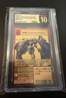 （分類：）位於 。 由 wade1234a 提交（商品編號 1454275708，圖片 1）。簡介： 。