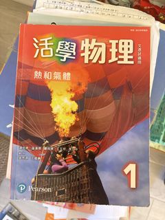 （分類：）位於 。 由 chungching148 提交（商品編號 1454336729，圖片 1）。簡介： 。