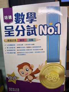 （分類：）位於 。 由 pantene24 提交（商品編號 1454333598，圖片 1）。簡介： 。