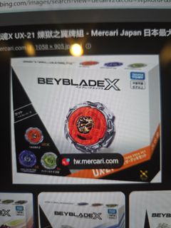 （分類：）位於 。 由 easytrade-toys 提交（商品編號 1454364867，圖片 1）。簡介： 。