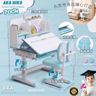 （分類：）位於 。 由 mmmall 提交（商品編號 1454366777，圖片 1）。簡介： 。