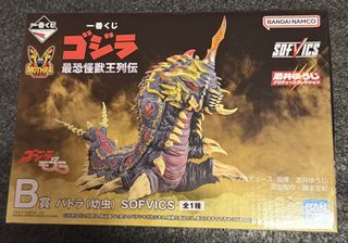 （分類：）位於 。 由 paamaaq 提交（商品編號 1454281128，圖片 1）。簡介： 。
