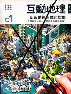 （分類：）位於 。 由 jennaiee 提交（商品編號 1450166807，圖片 1）。簡介： 。