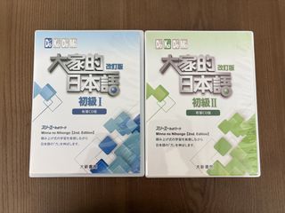 （分類：）位於 。 由 ask11460 提交（商品編號 1454247282，圖片 1）。簡介： 。