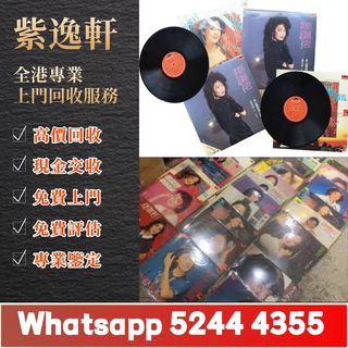 （分類：）位於 。 由 ws52444355 提交（商品編號 1454280200，圖片 1）。簡介： 。