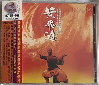 （分類：）位於 。 由 musicbox8 提交（商品編號 1454279409，圖片 1）。簡介： 。