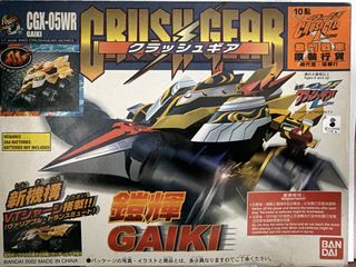 （分類：）位於 。 由 jeff1019. 提交（商品編號 1454247912，圖片 1）。簡介： 。