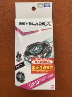 （分類：）位於 。 由 kokosum 提交（商品編號 1454205622，圖片 1）。簡介： 。