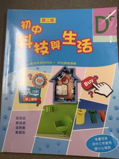 （分類：）位於 。 由 cto72 提交（商品編號 1454243563，圖片 1）。簡介： 。