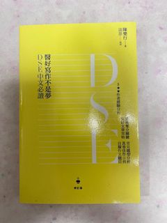 （分類：）位於 。 由 ry_0_0 提交（商品編號 1454246460，圖片 1）。簡介： 。