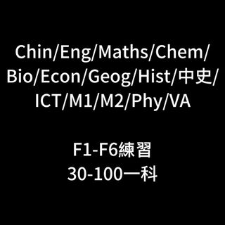 （分類：）位於 。 由 wwww_liu 提交（商品編號 1454353781，圖片 1）。簡介： 。
