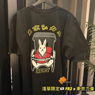 （分類：）位於 。 由 jpstation 提交（商品編號 1454344356，圖片 1）。簡介： 。