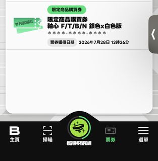 （分類：）位於 。 由 csj726 提交（商品編號 1454349226，圖片 1）。簡介： 。