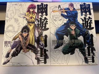 （分類：）位於 。 由 Lok.ho 提交（商品編號 1454305980，圖片 1）。簡介： 。
