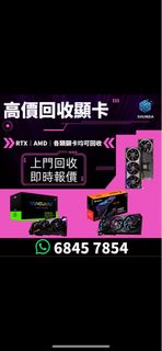 （分類：）位於 。 由 020cai 提交（商品編號 1454350315，圖片 1）。簡介： 。