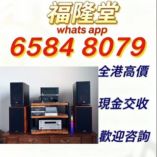 （分類：）位於 。 由 jxg889 提交（商品編號 1454214235，圖片 1）。簡介： 。