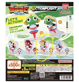 （分類：）位於 。 由 luckycyrus 提交（商品編號 1454269328，圖片 1）。簡介： 。