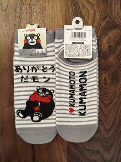 （分類：）位於 。 由 asopyu 提交（商品編號 1454296591，圖片 1）。簡介： 。