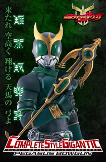 （分類：）位於 。 由 funtoy2019 提交（商品編號 1454342914，圖片 1）。簡介： 。