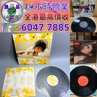 （分類：）位於 。 由 zhenpinhui60477885 提交（商品編號 1454304189，圖片 1）。簡介： 。