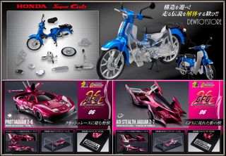 (Category: ) located in . Submitted by dewtoystore (Listing ID 1454364232, Image 1). Description: .