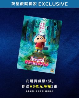 （分類：）位於 。 由 junebest 提交（商品編號 1454222128，圖片 1）。簡介： 。