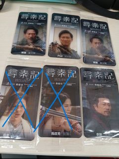 （分類：）位於 。 由 cheungcha36259 提交（商品編號 1419629799，圖片 1）。簡介： 。