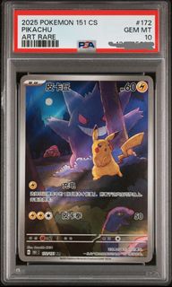 （分類：）位於 。 由 gentlegem.bdc3ea 提交（商品編號 1454354928，圖片 1）。簡介： 。