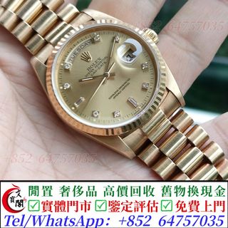 （分類：）位於 。 由 manbokok 提交（商品編號 1454298098，圖片 1）。簡介： 。